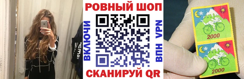 Купить наркотик Белоозёрский Каннабис  Мефедрон  Гашиш 