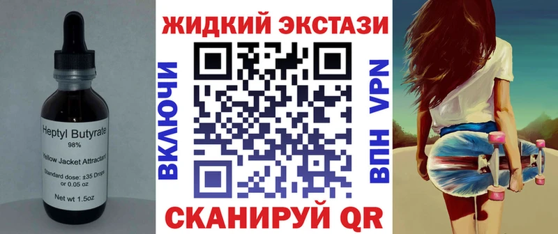 купить  сайты  Белоозёрский  Бутират буратино 