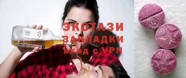 2c-b Алексеевка