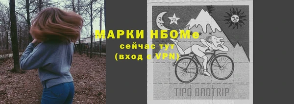 2c-b Алексеевка