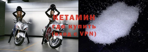 дистиллят марихуана Абдулино