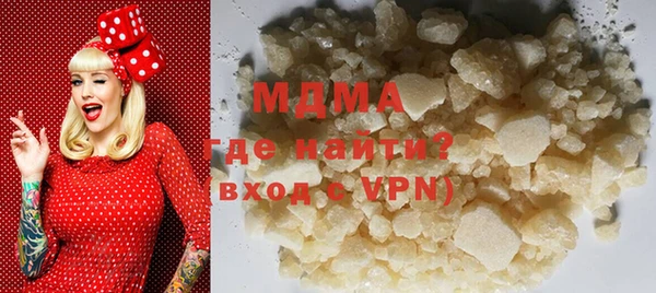 твердый Алзамай