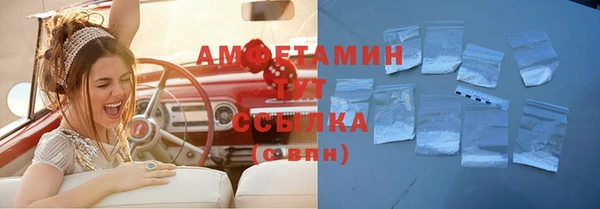 2c-b Алексеевка