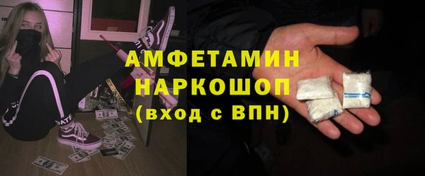 2c-b Алексеевка