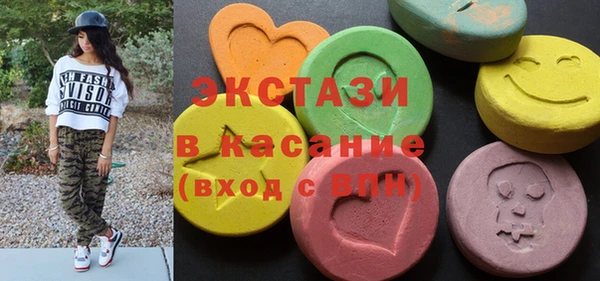 твердый Алзамай