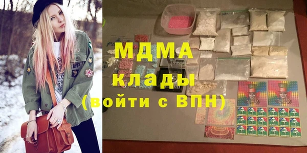 твердый Алзамай