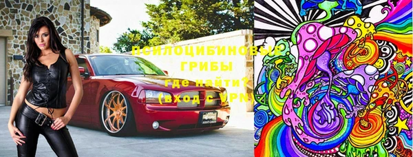 Альфа ПВП Алексин