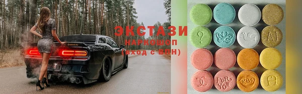 2c-b Алексеевка