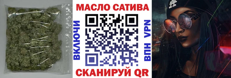 ТГК Wax  OMG онион  Белоозёрский 