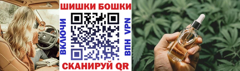 Канабис план ссылка на мегу ССЫЛКА Белоозёрский